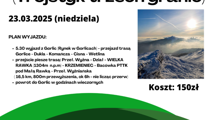 Krzemieniec (Bieszczady)